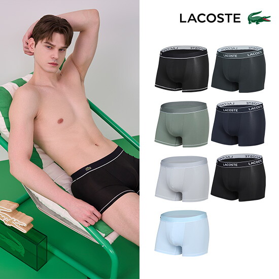 [라코스테]라코스테 LACOSTE 남성 마이크로 아웃밴드  드로즈 7종