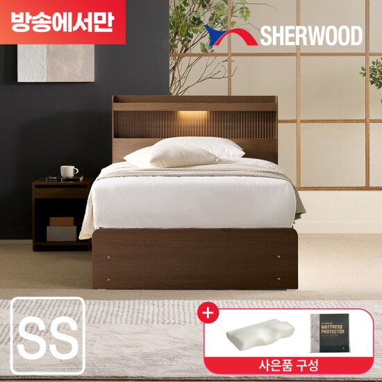 [쉐우드가구]모렌 LED 호텔식 수납침대 풀패키지 슈퍼싱글SS(협탁+메모리폼베개+매트리스커버)