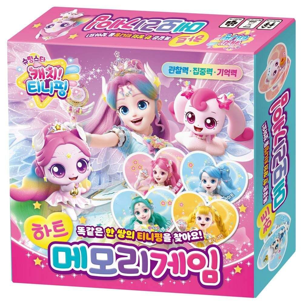 협력업체 에이치플러스몰 JMds 학산문화사 카드게임 슈팅스타 캐치 티니핑 시즌5 메모리게임 (하트)