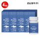 [경남제약]콘드로이친+MBP 콤플렉스 4개월 (600mg*60정*4병)