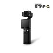 SNAP G 크리에이터 패키지 4K 짐벌 액션캠 스냅지 스냅쥐 (블랙)