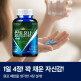 [판토모나]판토모나 비오틴 플러스 맥스 남성용 - 비오틴 15종 주원료 19가지 복합 기능성 1박스 45일 분