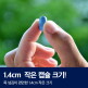 [판토모나]판토모나 비오틴 플러스 맥스 남성용 - 비오틴 15종 주원료 19가지 복합 기능성 1박스 45일 분