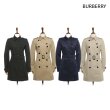 BURBERRY 하본 하프 트렌치 코트 (4047041/ 8027196 / 8019254 / 8020969)