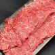 [한우고집쟁이][한우고집쟁이] 대한한우 1++등급 육전 400g + 400g + 400g (홍두께, 우둔)