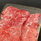 [한우고집쟁이][한우고집쟁이] 대한한우 1++등급 육전 400g + 400g + 400g (홍두께, 우둔)