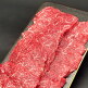 [한우고집쟁이][한우고집쟁이] 대한한우 1++등급 육전 400g + 400g + 400g (홍두께, 우둔)