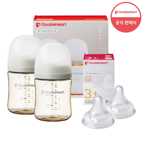 [더블하트][더블하트] 3세대 160ml 모먼트 트윈팩(젖병2개/노꼭지) + 젖꼭지 2개