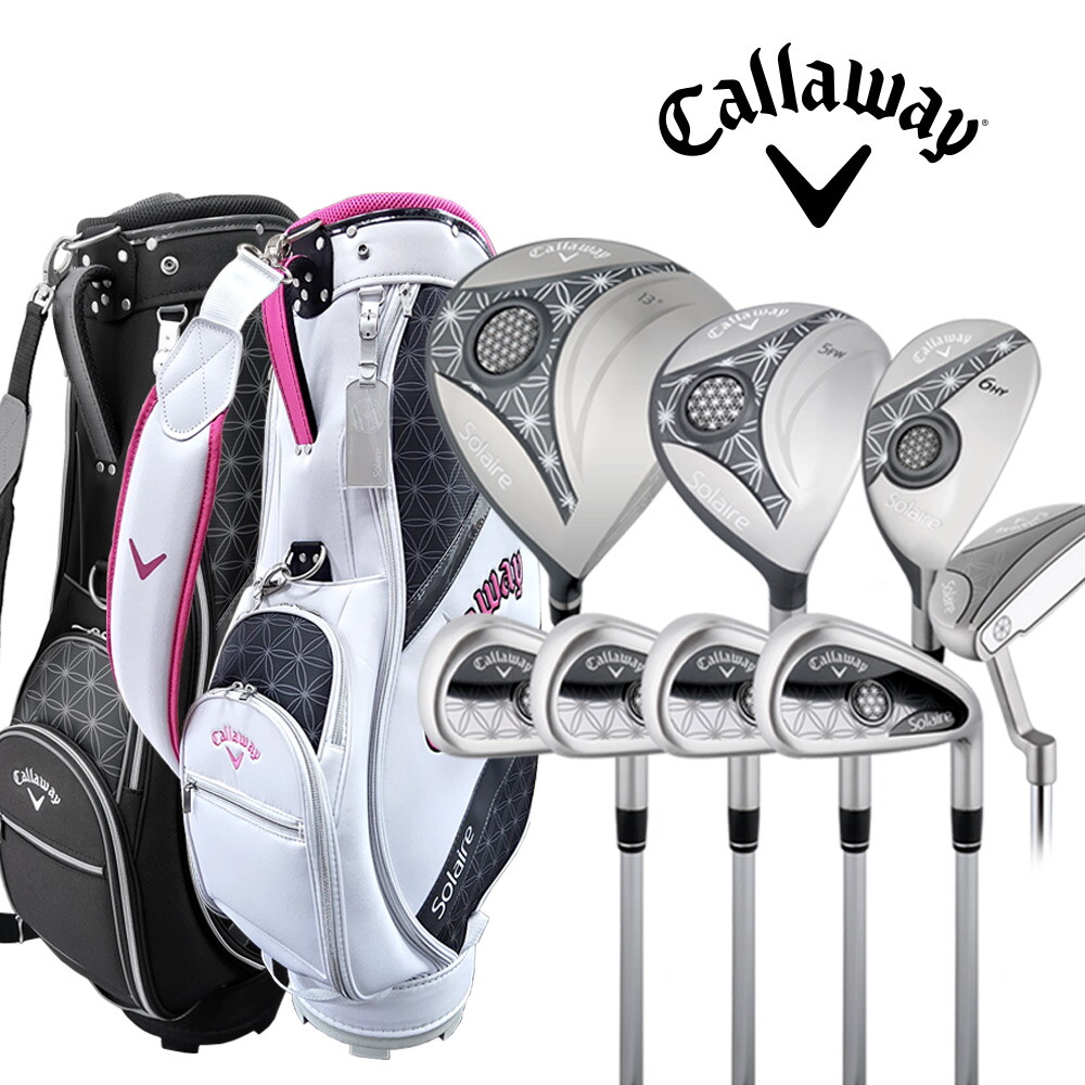 캘러웨이 캘러웨이 캘러웨이 NEW 솔레어(solaire) 여성용 풀세트 8개클럽만.병행.AS보증
