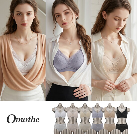 [오모떼]오모떼 omothe 메쉬 쉐이핑 브라팬티 6세트