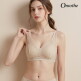 [오모떼]오모떼 omothe 메쉬 쉐이핑 브라팬티 6세트
