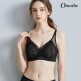 [오모떼]오모떼 omothe 메쉬 쉐이핑 브라팬티 6세트