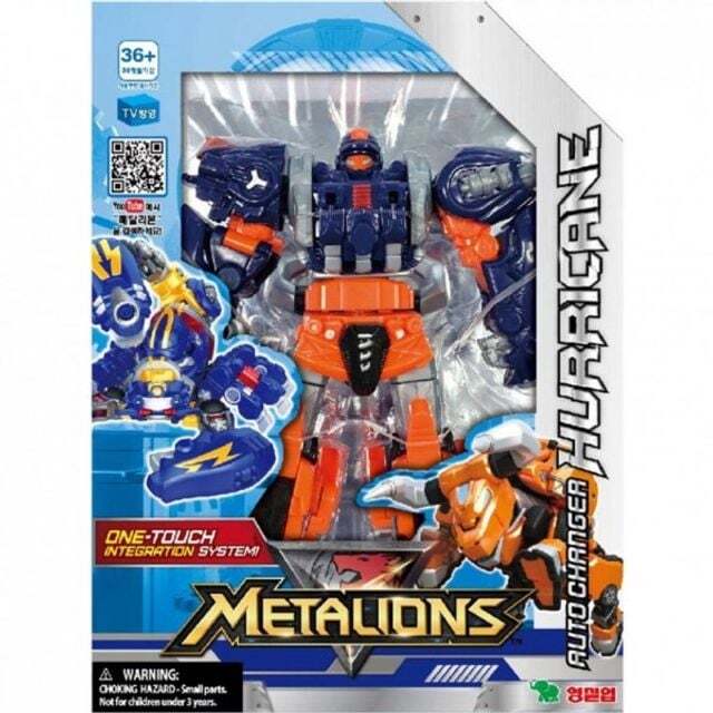 오너클랜 오토체인저 메탈리온 캐주얼 허리케인 로보트 필수템
