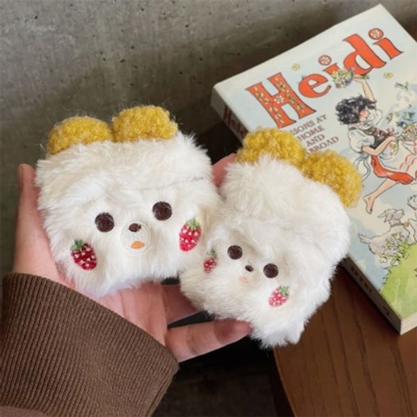 교보문고 쿠펀 에어팟 1 2 3 세대 프로 곰돌이 겨울 퍼 털케이스