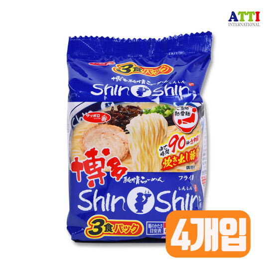 [포미]신신라멘 봉지 288g x4개