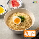 [포미]신신라멘 봉지 288g x4개