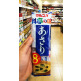 [마루코메][3개세트]미소시루(일본식 된장국, 미역/재첩/바지락)
