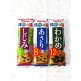 [마루코메][3개세트]미소시루(일본식 된장국, 미역/재첩/바지락)