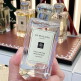 [조말론]조말론 잉글리쉬 오크 앤 헤이즐넛 코롱 100ml