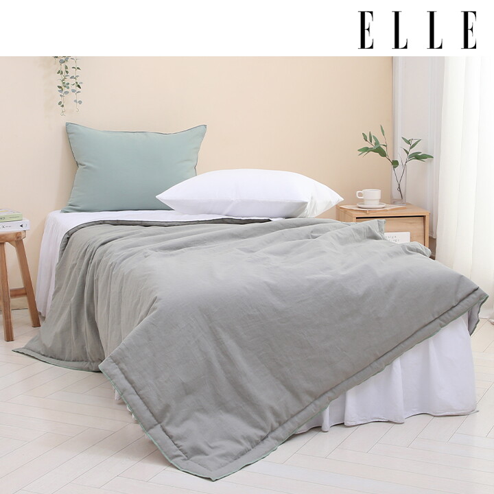 엘르 파리 로아스 린넨 누비이불S