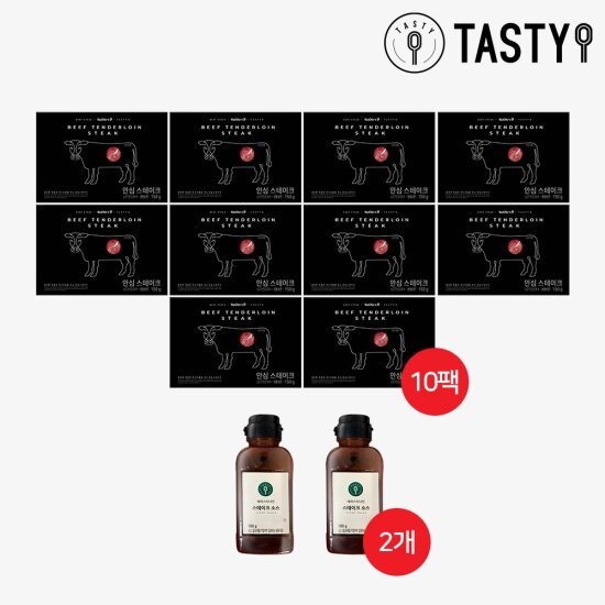 ◆최현석 안심 스테이크 150g*10팩 + 스테이크 소스 180g*2개