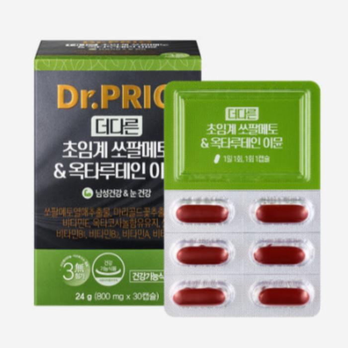 엠에스바이오텍(주) 셀러허브 식품 닥터프리오 더다른 초임계 쏘팔메토 옥타루테인 30p