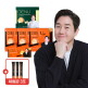 [제누]★광클 특집 롯데 단독★[총 263포]제누 스테비아 단백질 커피믹스 바리스타(60포X3박스)+디카페인(60포X1박스)+바리스타(20포X1박스)+바리스타 체험분 3포