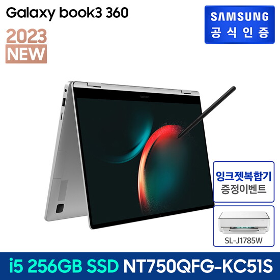 [삼성전자]삼성 갤럭시북3 360 NT750QFG-KC51S(잉크젯복합기 SL-J1785W 증정)
