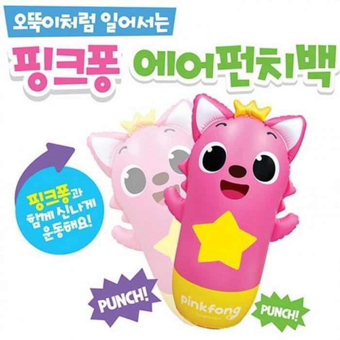 셀러허브 스포츠 핑크퐁 복싱세련 에어펀치백 대형 키즈 아이 어린이 장난감