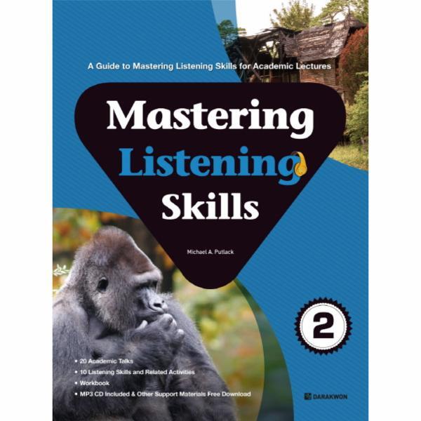 이노플리아 Mastering Listening Skills. 2