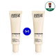 [메이크업포에버]STEP 1 UV 프로텍터 30ml 1+1  (+스타벅스)