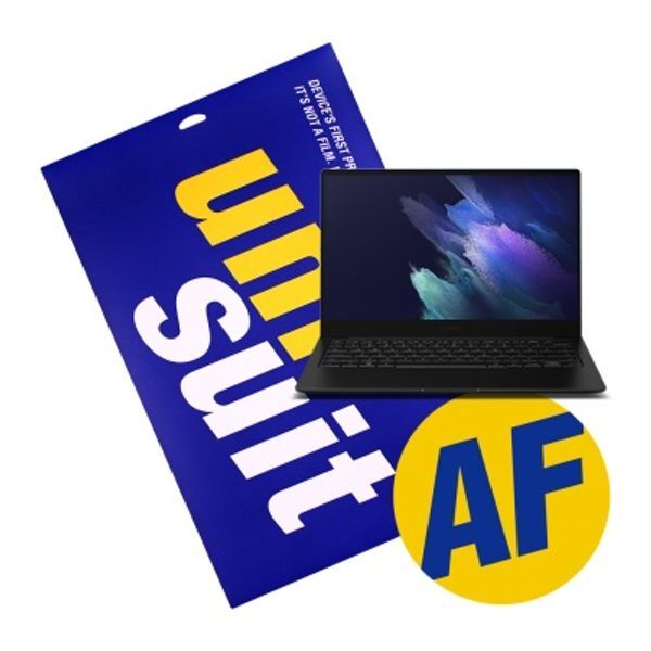 교보문고 유니슈트 갤럭시북 프로 13형(LTE) NT935XDB 올레포빅 슈트 2매