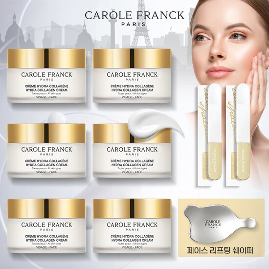 [CAROLE FRANCK] 캐롤프랑크 이드라 콜라겐 크림 더블 구성 (대용량150ml x 6개)