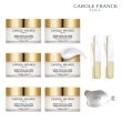 [CAROLE FRANCK] 캐롤프랑크 이드라 콜라겐 크림 더블 구성 (대용량150ml x 6개)
