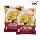 [자연원][믹스밀] 바로 데워먹는 고구마 야채찜1kg x 2팩
