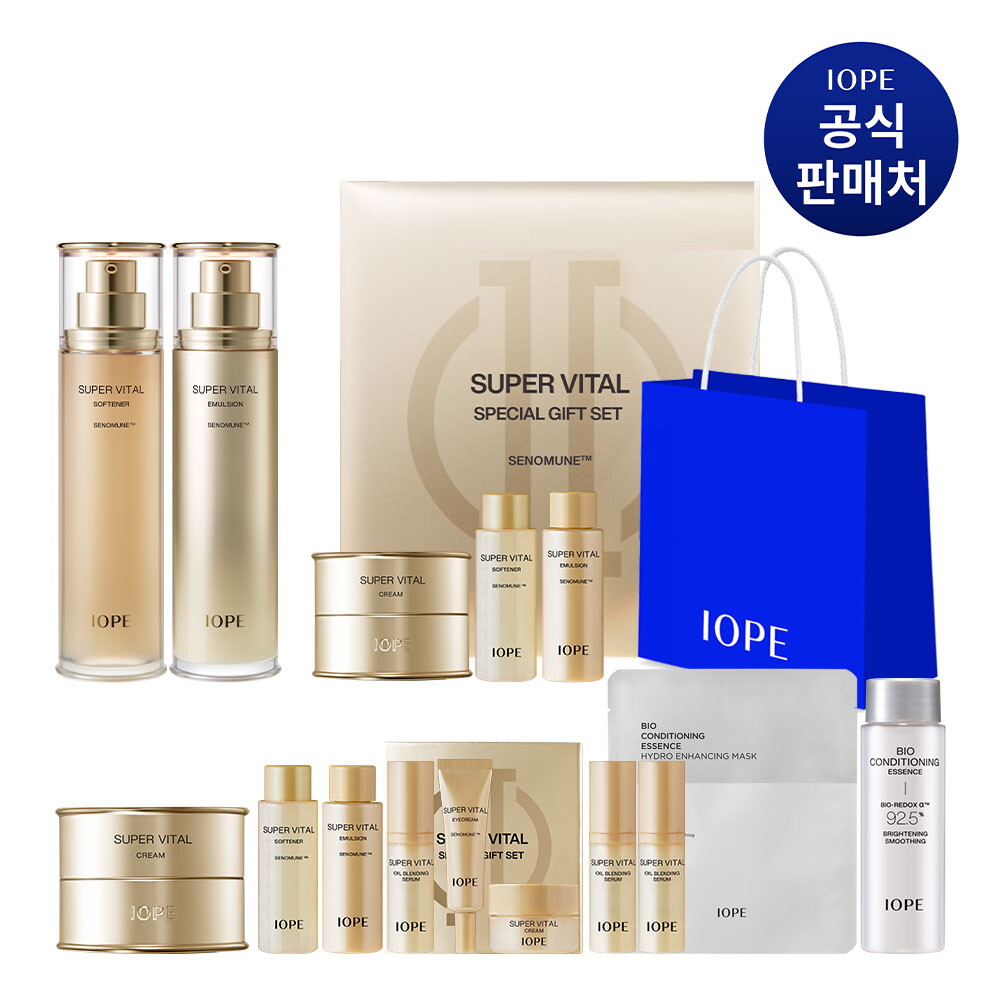 아이오페 [연말결산/단독15%추가할인][아이오페]슈퍼바이탈 2종 기획세트