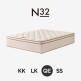 [시몬스]N32 폼 스페셜. 퀸 매트리스