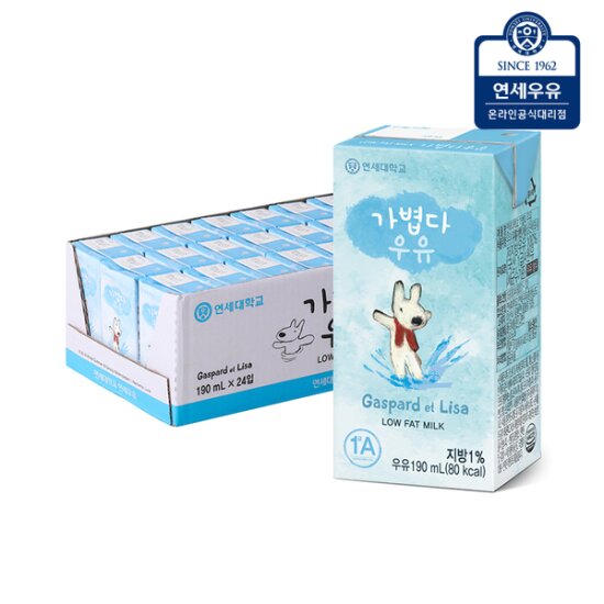 [연세우유] 연세 저지방 가볍다우유 190ml (24팩)
