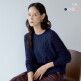 [LBL](25FW) 이태리 파비아노社 알파카 블렌디드 케이블 니트