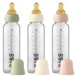 BIBS 빕스 천연고무 유리젖병 컴플리트 세트 225ml
