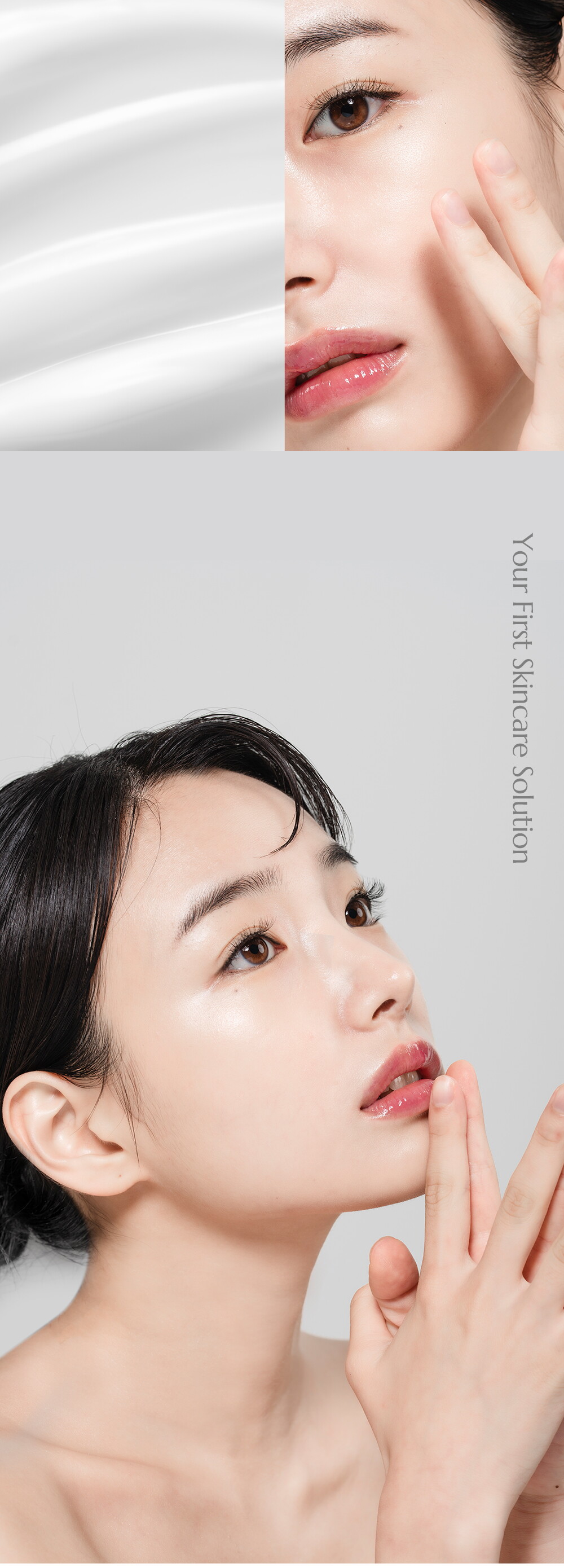 상세페이지_히알베리어로션 (33)