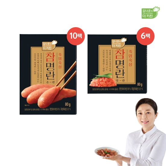 [방송중에만] 참명란 온란 10팩 + 맛란6팩 / 총 16팩