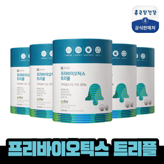 [종근당건강][10개월] 종근당건강 프리바이오틱스 트리플 (5g*60포*5통)