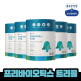 [종근당건강][10개월] 종근당건강 프리바이오틱스 트리플 (5g*60포*5통)