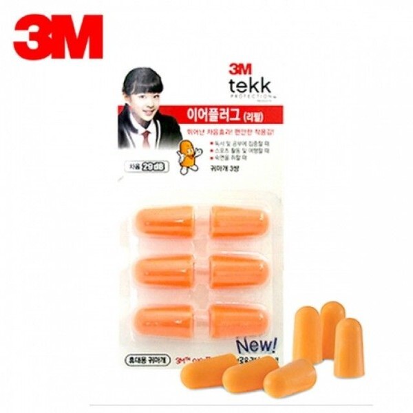 주식회사 브이와이 브이와이 [하프클럽/브이와이]리필이어플러그 수면귀마개 3M KE-900RE/리필