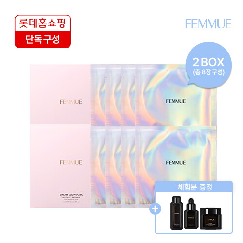 콜마스크 파뮤 [볼륨탄력/정상가 68,000원] 파뮤 드림 글로우 마스크 볼륨탄력 32ml 2박스 (4개입*2)