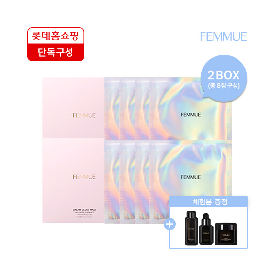 [파뮤][파뮤/볼륨탄력] 파뮤 드림 글로우 마스크 볼륨탄력 32ml 2박스 (4개입*2)