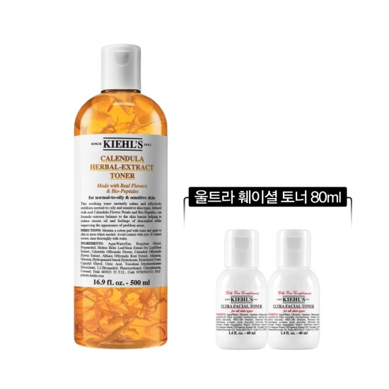 [키엘](3) 키엘 칼렌듈라 꽃잎 토너 500ml 세트 (+울트라 훼이셜 토너 80ml)