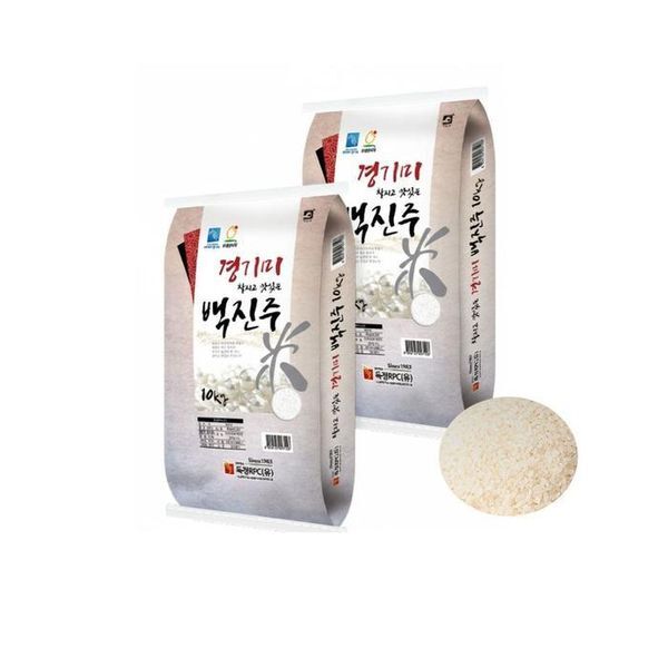 셀러허브 식품 [하프클럽/셀러허브 식품]햅쌀 경기쌀 찰지고 맛있는 백진주 20kg (10kg 2개)