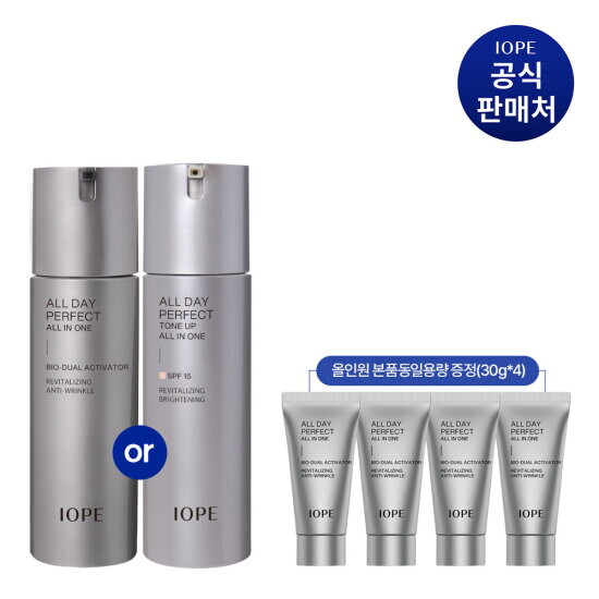 [아이오페][미위크LIVE][아이오페]맨 올데이 퍼펙트 올인원 120ml (1+1 용량 찬스)